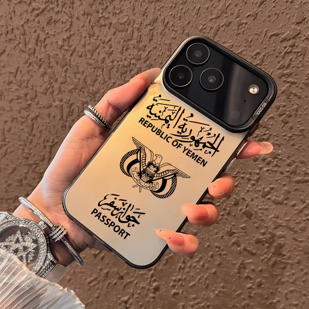 Funda para Teléfono con Diseño - Apple Iphone 15 Pro Max reseña y precio