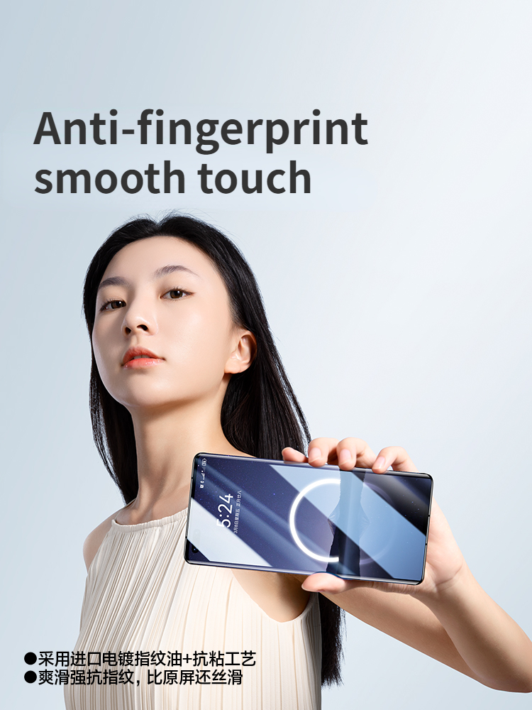 Protector de pantalla SmartDev - Huawei Pura 70 reseña y precio