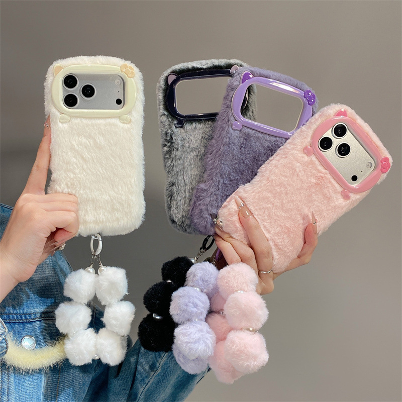 Funda de Teléfono de Felpa de  - Apple Iphone 15 Pro Max reseña y precio
