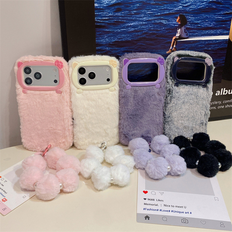 Funda de Teléfono de Felpa de  - Apple Iphone 15 Pro Max reseña y precio