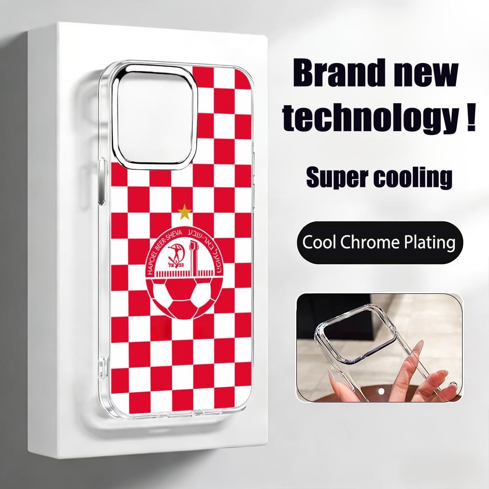 Funda para Teléfono Israelí H- - Apple Iphone 15 Pro Max reseña y precio