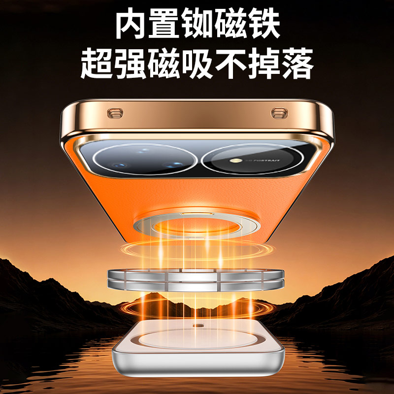 Nueva Funda de Teléfono de Cue - Huawei Nova 12 reseña y precio